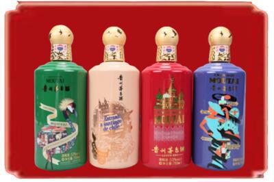 延平区烟酒回收走进系列茅台.jpg