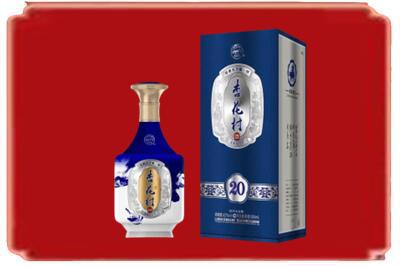 延平区烟酒回收杏花村20年.jpg